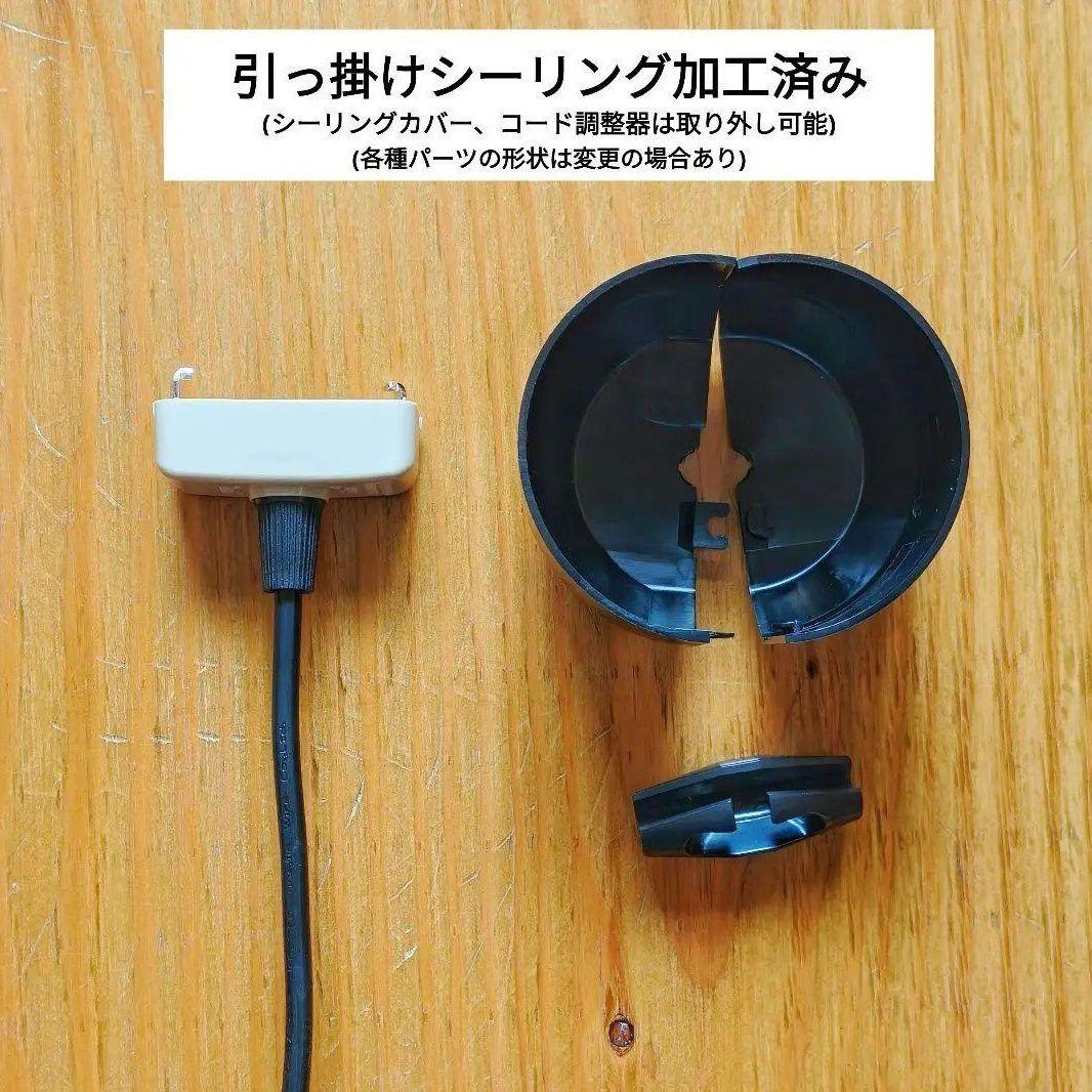 イサムノグチ　AKARI アカリ 21A　リプロダクト　高再現度版　迅速発送　3