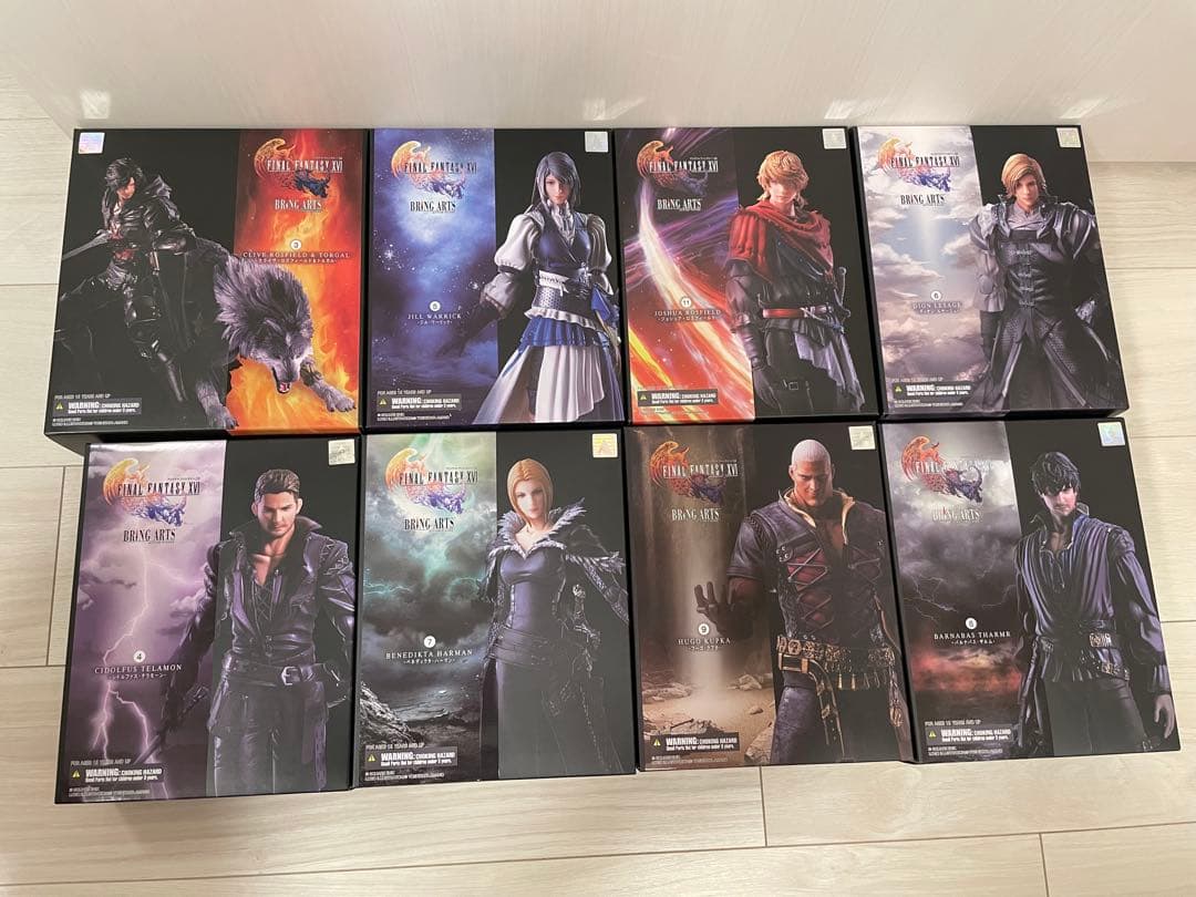 （新品・未開封）FF16 ブリングアーツ　8種セット