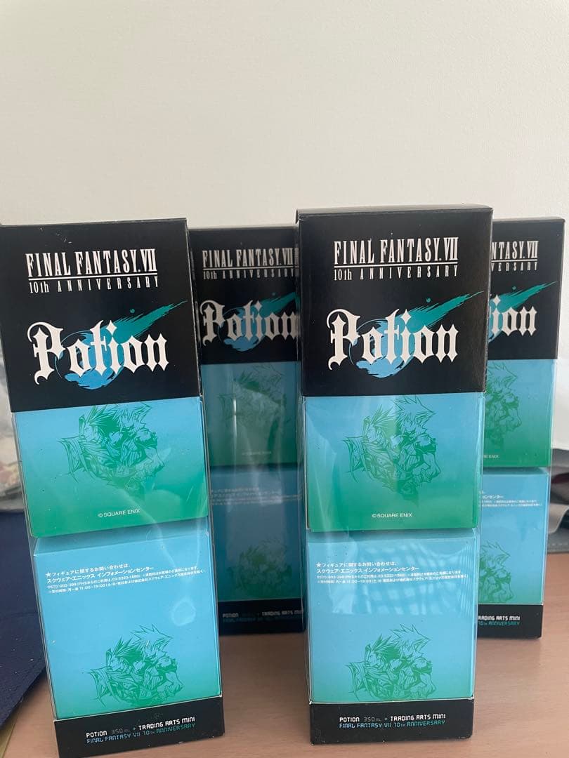 ファイナルファンタジー7 10thアニバーサリー トレーディングアーツミニ 8種