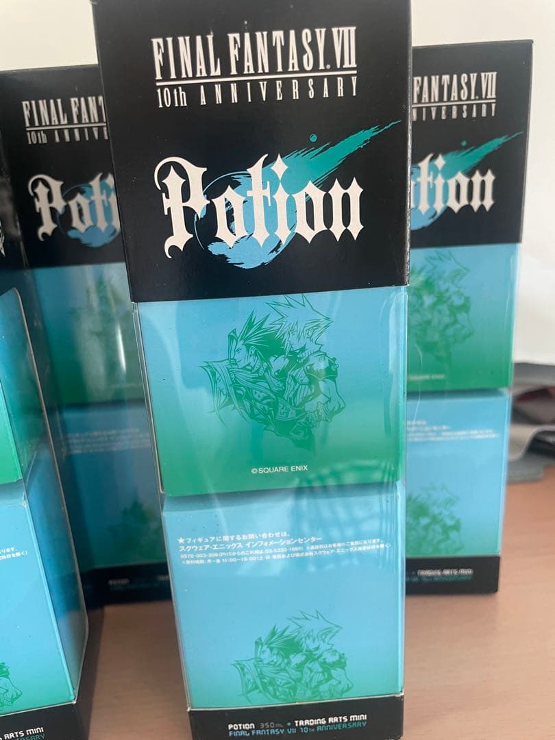ファイナルファンタジー7 10thアニバーサリー トレーディングアーツミニ 8種