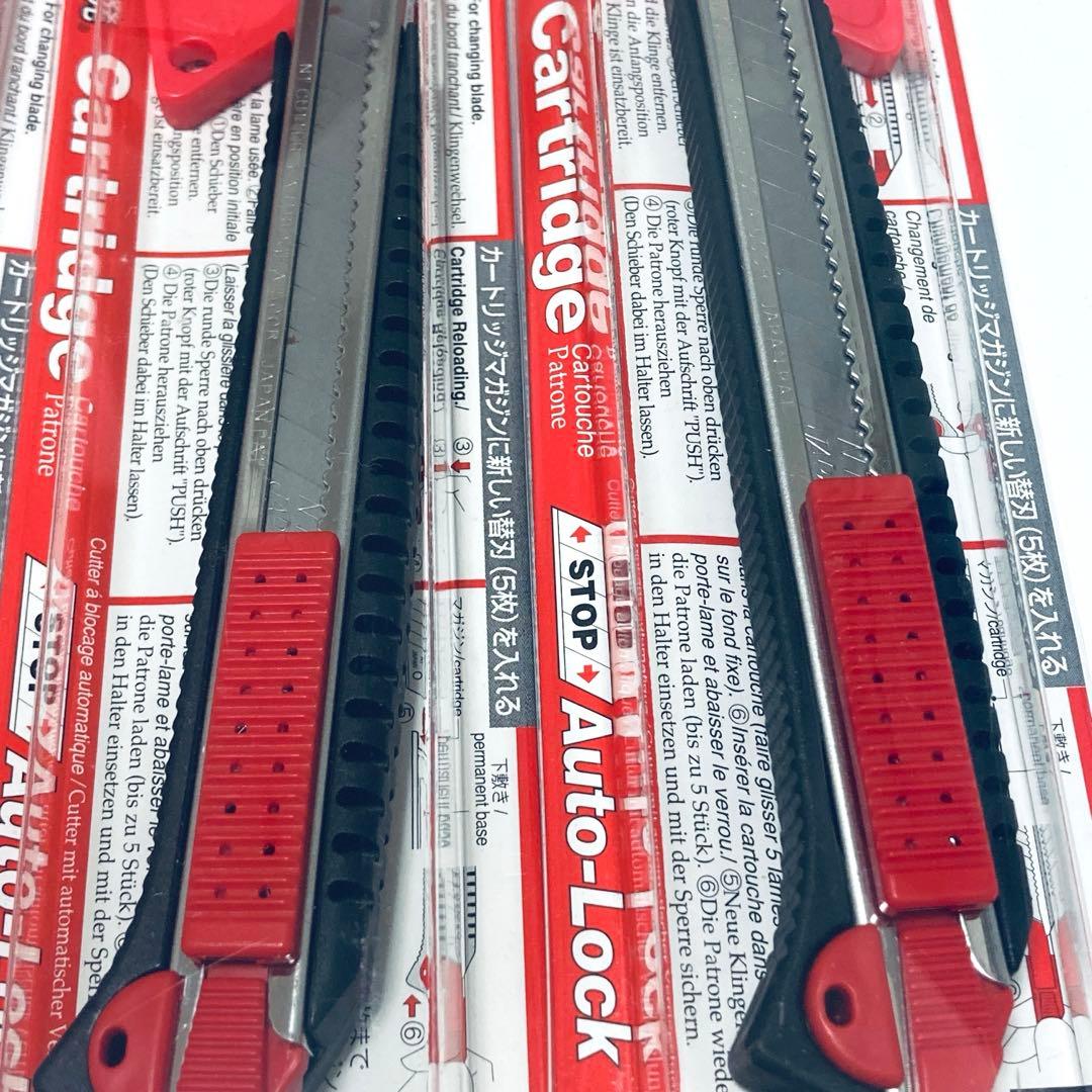 NT エヌティー カッター A-500RP 工具　DIY