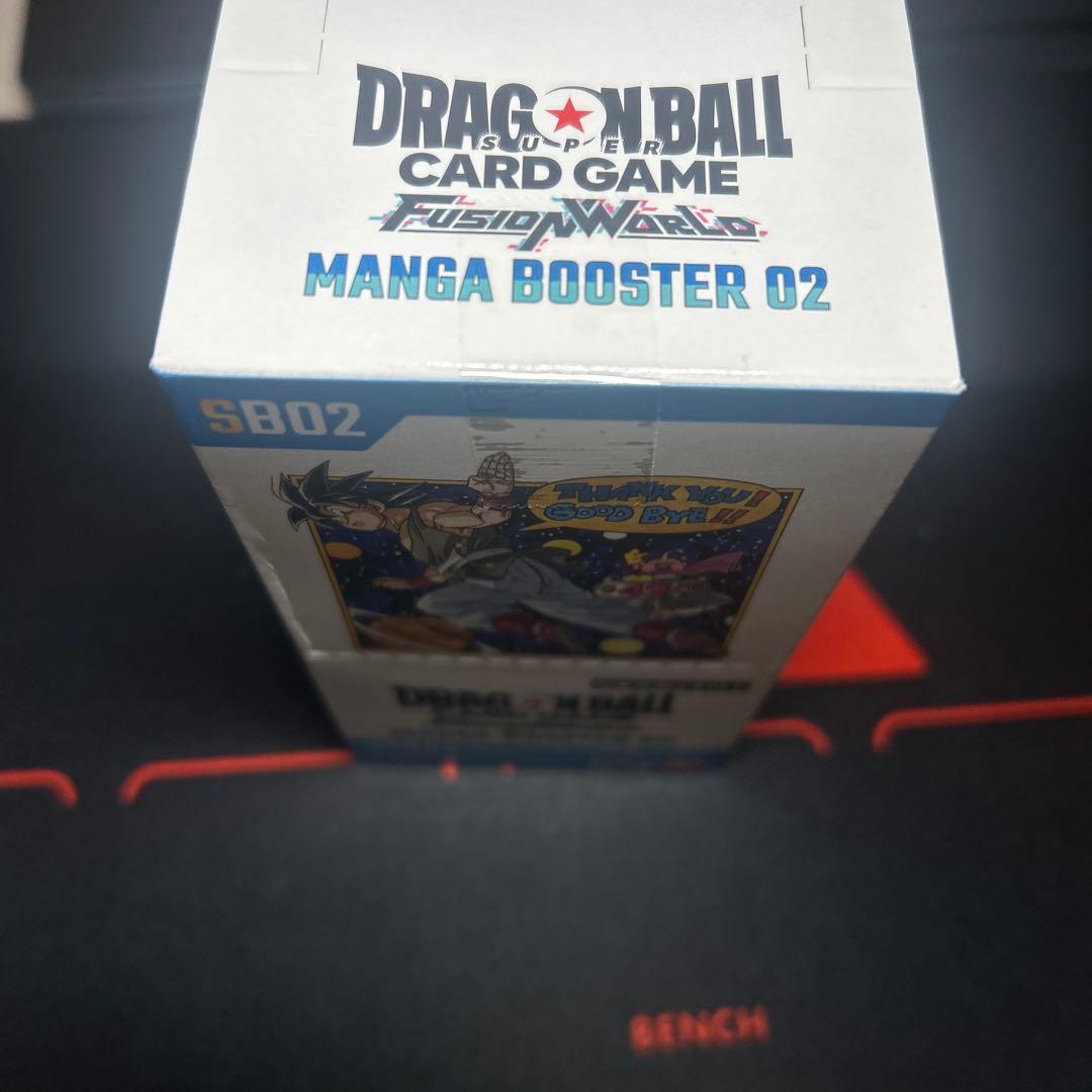 あ*お様 ドラゴンボールカードゲーム フュージョンワールド MANGA BOOS