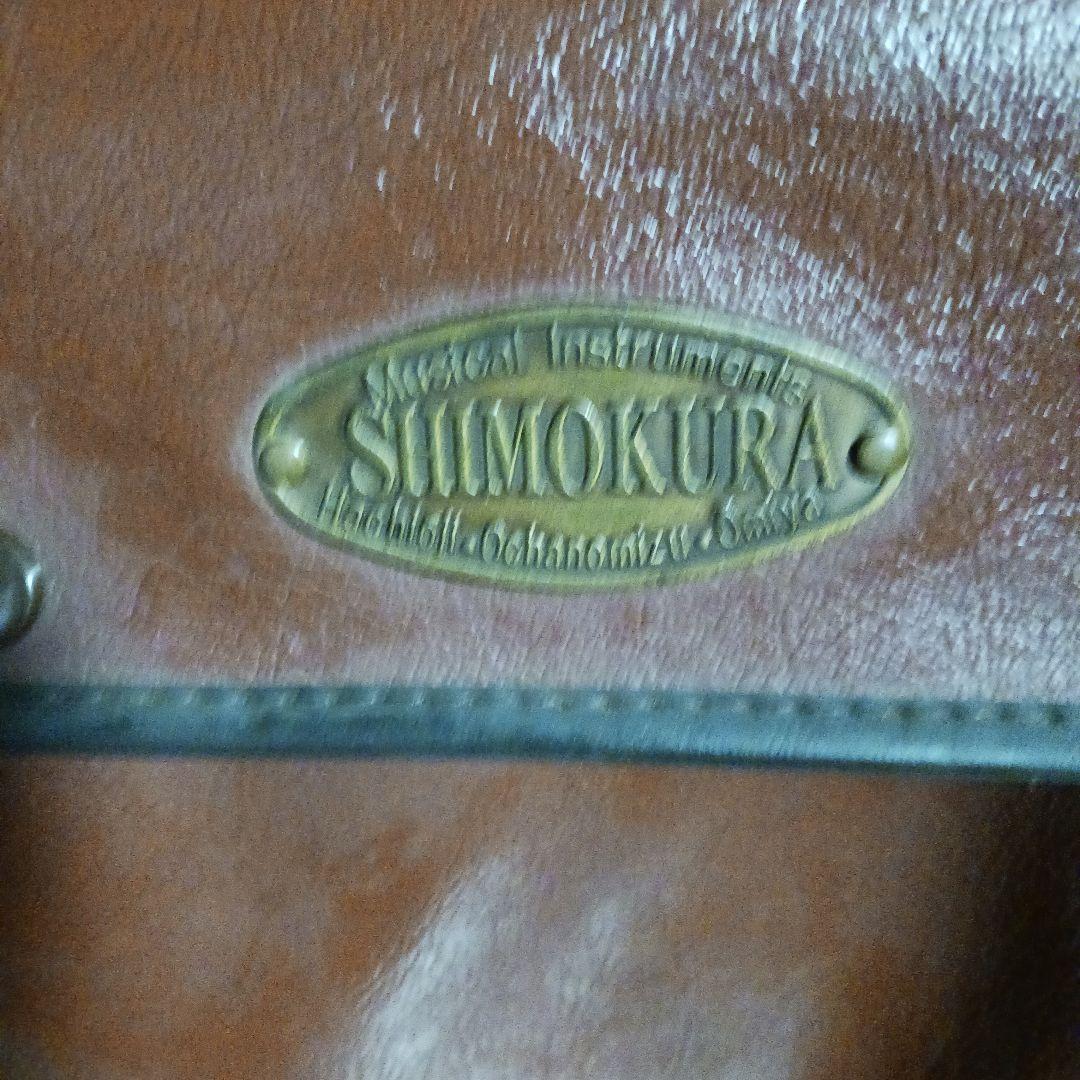 アリアプロ2＆ソフトケース