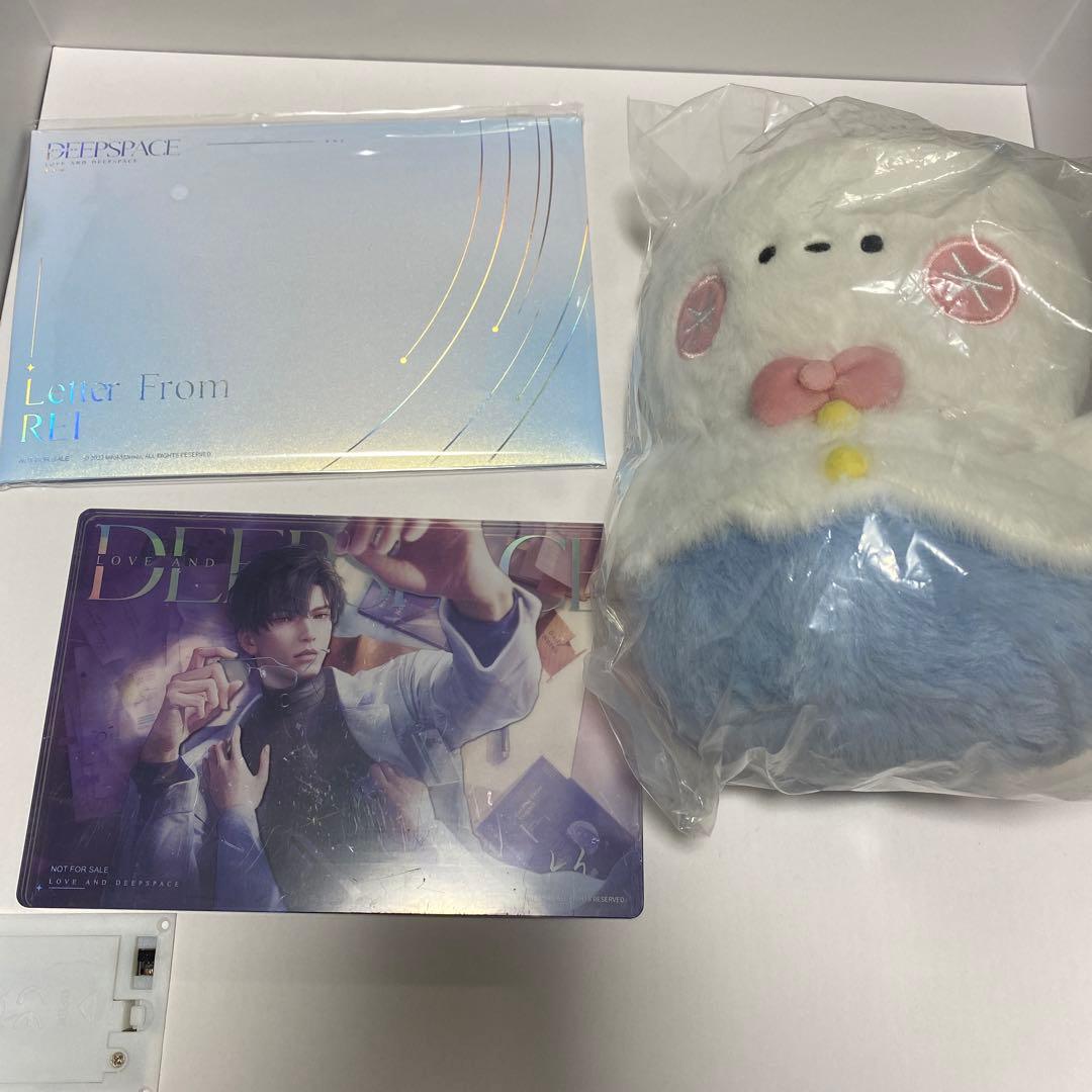 恋と深空 レイ VIP