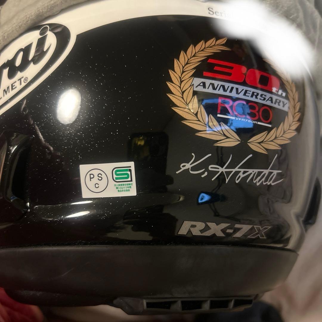 RC30 カラー　Arai RX-7V ヘルメット Hondaフルフェイス