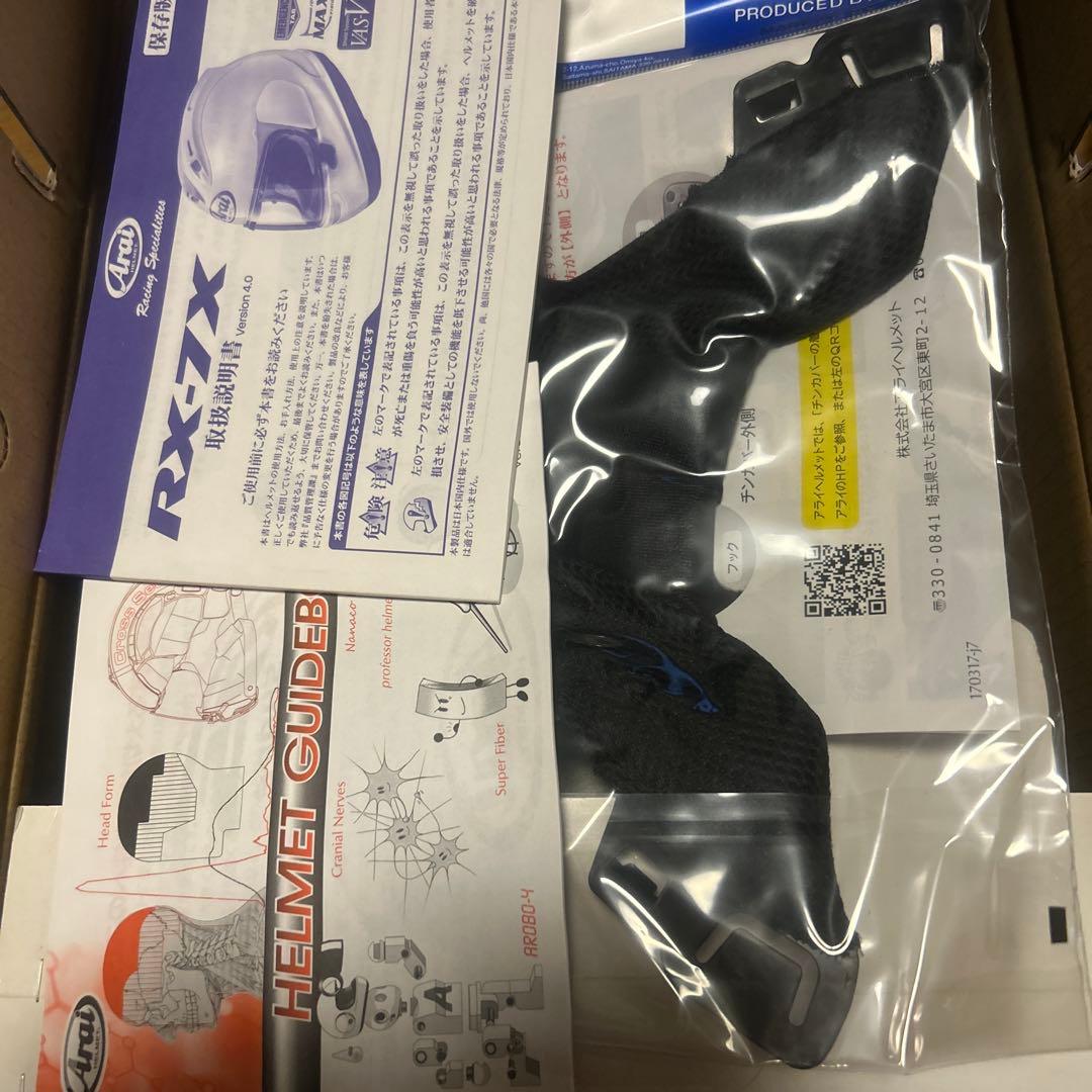 RC30 カラー　Arai RX-7V ヘルメット Hondaフルフェイス