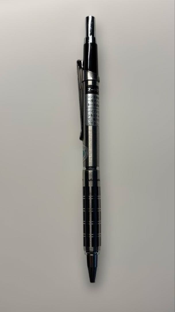 筆記具 PILOT automatic 0.5mm