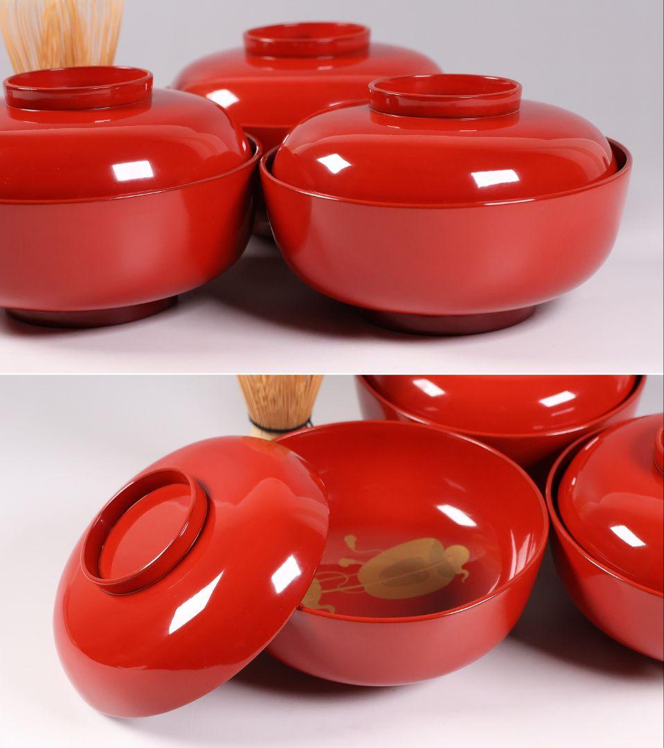 【MB36】輪島塗 宝尽くし金蒔絵 朱塗椀 三客 小槌 軍配 霊芝 木製漆器