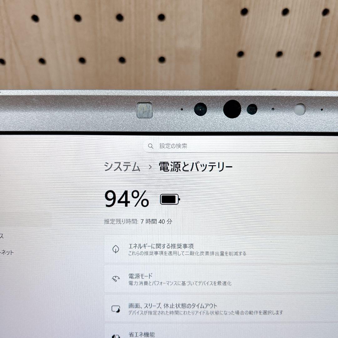 Panasonic CF-SV8 ノートPC SSD256GB