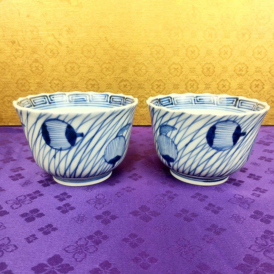 【お値下げしました！】古伊万里　猪口　染付　団扇にすすき文　2客セット