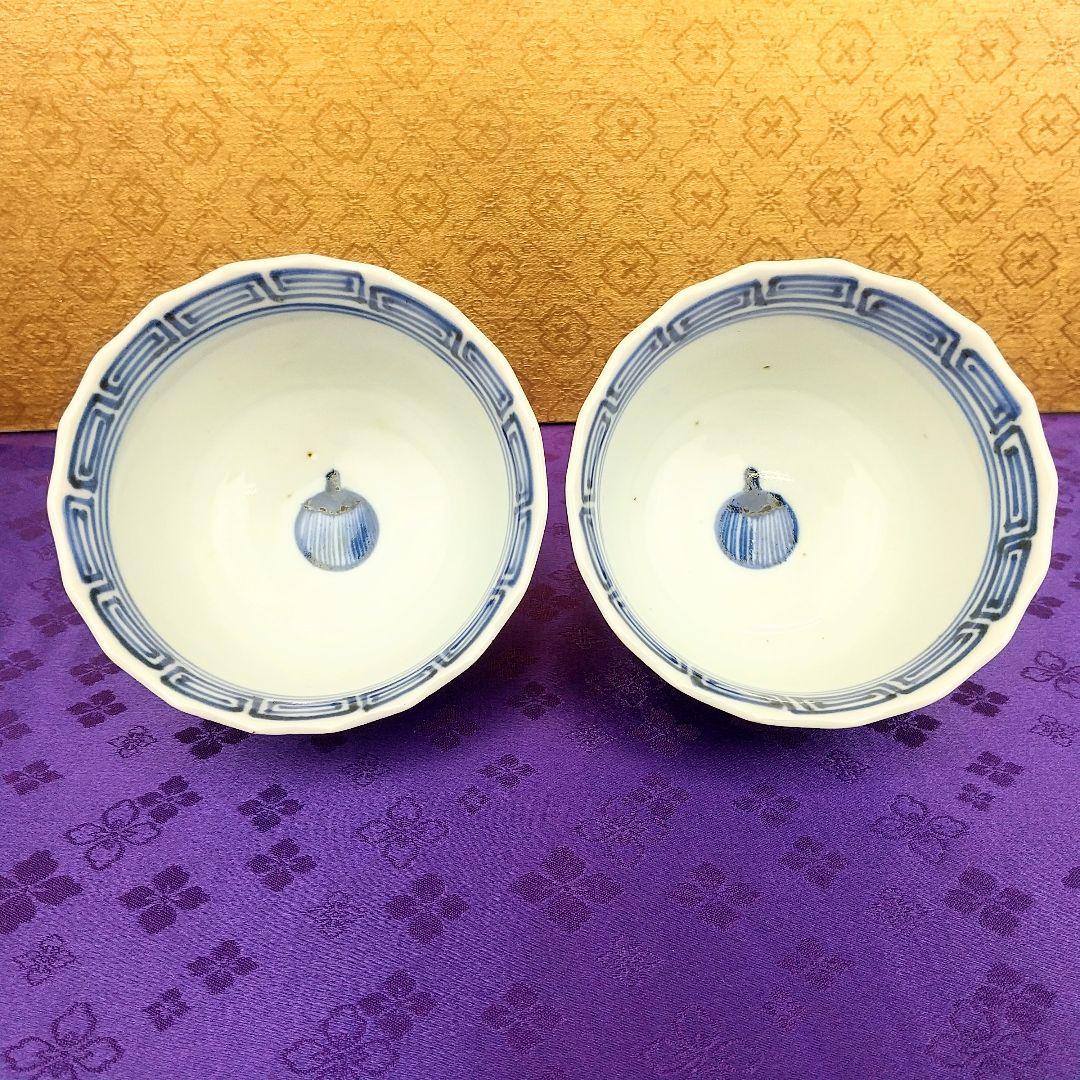 【お値下げしました！】古伊万里　猪口　染付　団扇にすすき文　2客セット