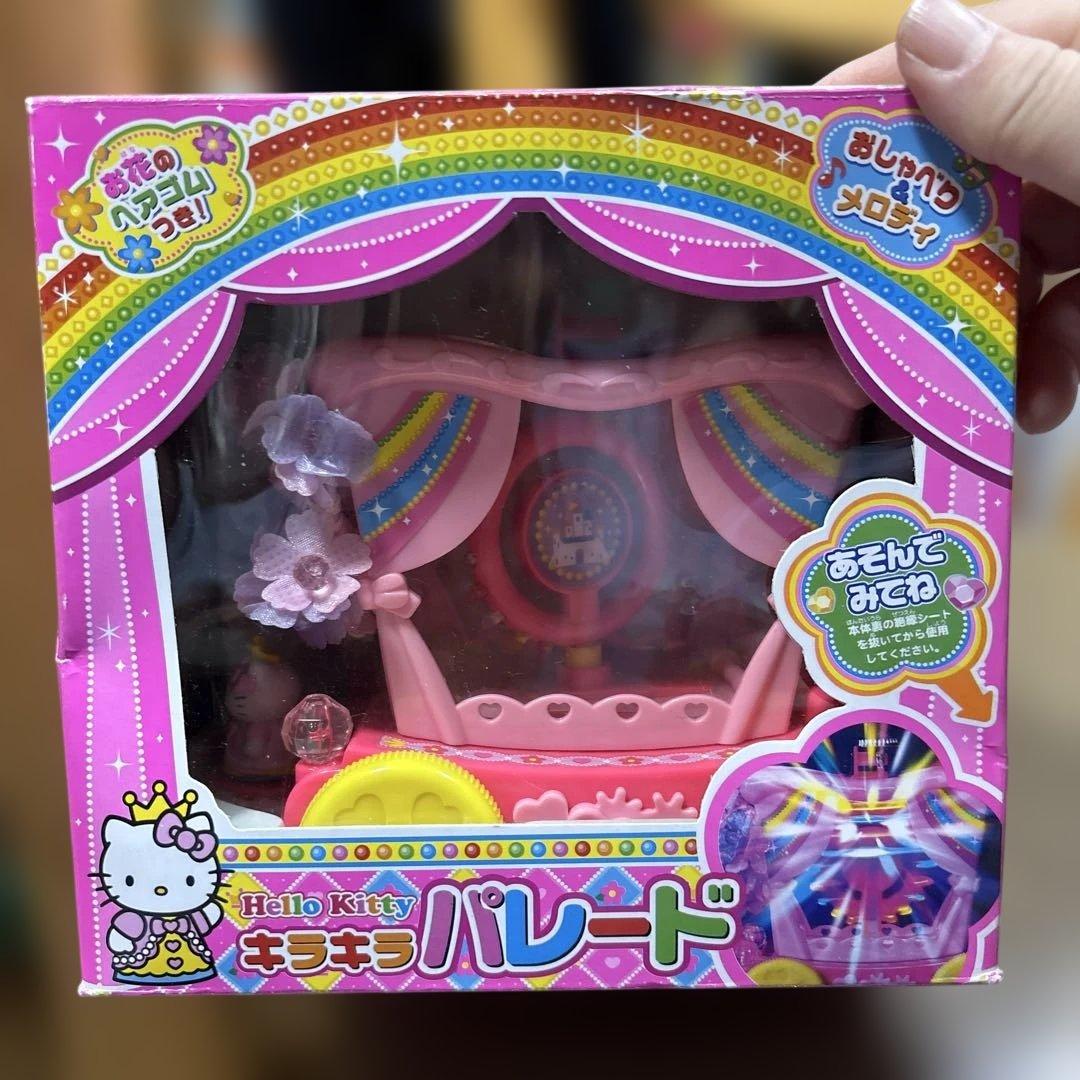 希少　サンリオ　ハローキティ パレードショー　サウンドカー　未使用　2006年