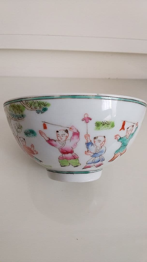 中国骨董品茶碗 大清同時年製