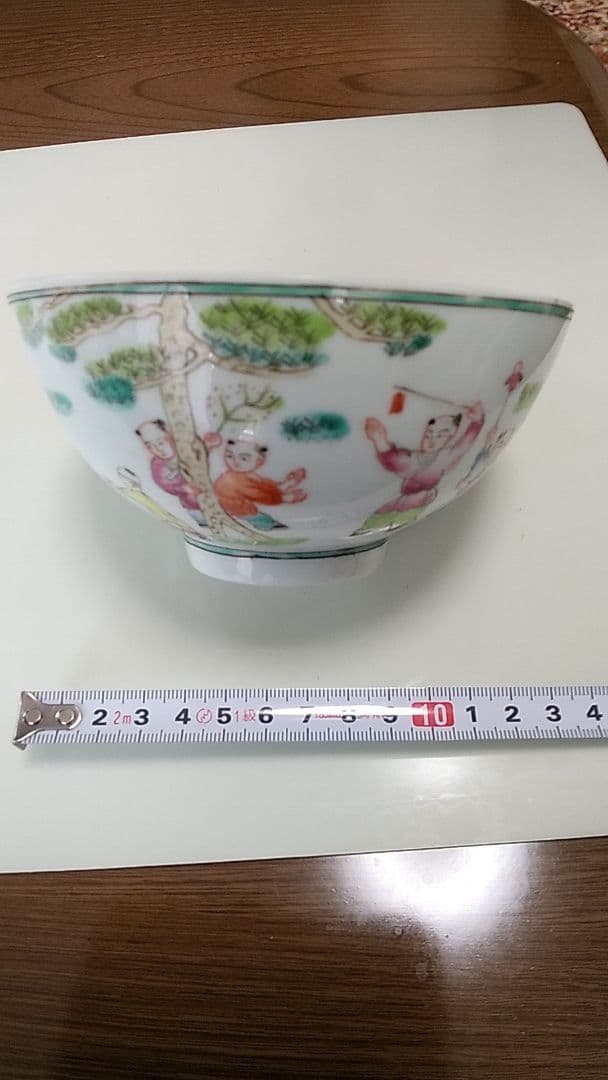 中国骨董品茶碗 大清同時年製