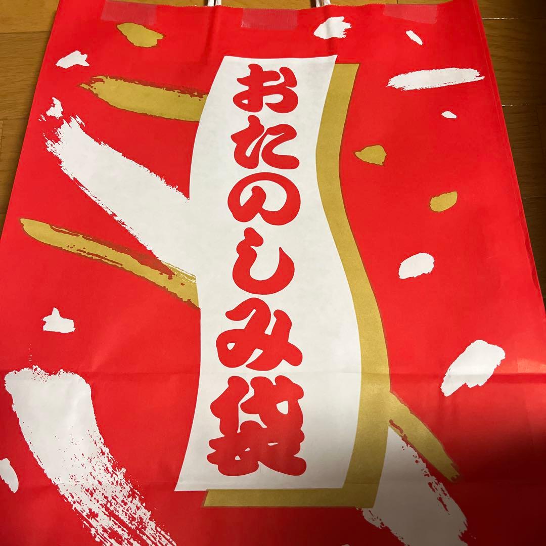 阪神タイガース　ファン感謝デー2025 お楽しみ袋