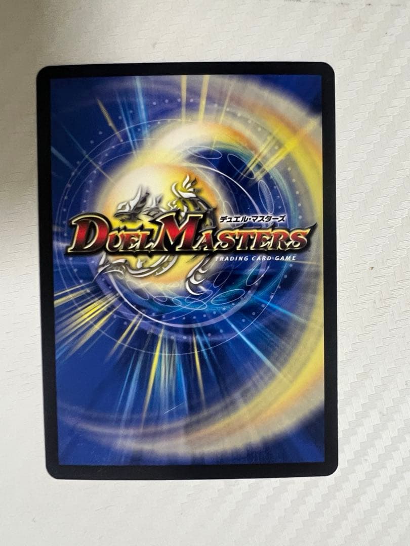 青白天門(オリジナル環境用)3重スリーブ・予備スリーブ・おまけ付き