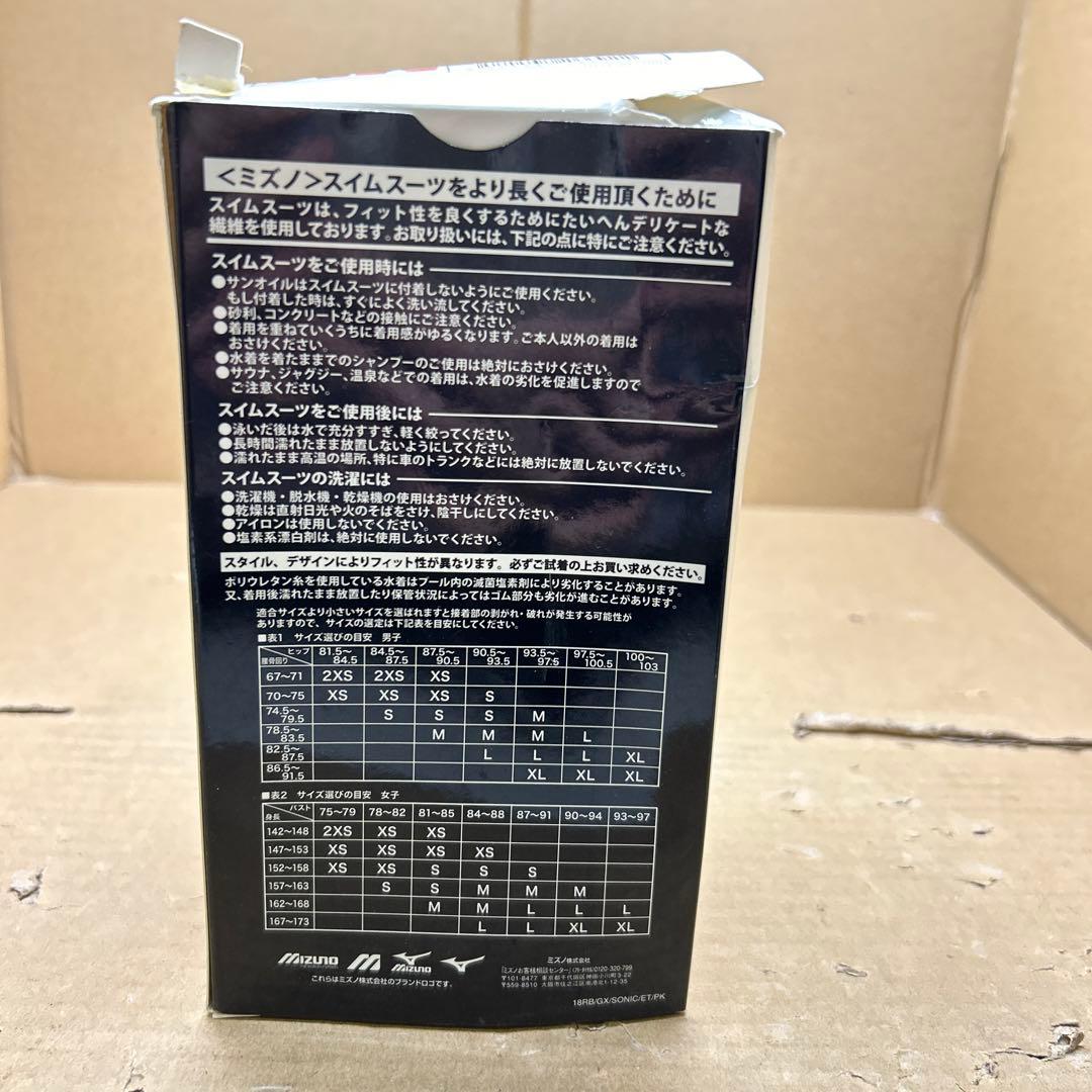 ミズノ　レース水着 GX・SONIC 6 ET ハーフスパッツ　XLサイズ