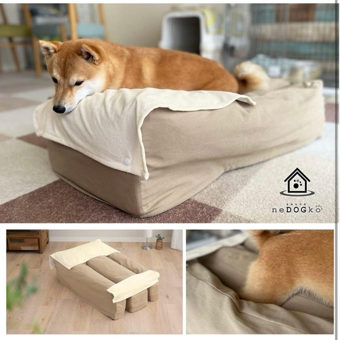 【新品未使用品】エムール　介護用ベッド　犬用　Mサイズ　防水カバー付き　ベージュ