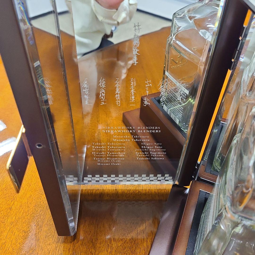 【雅庄　】【空き瓶】NIKKA IX ウイスキー 木箱付き