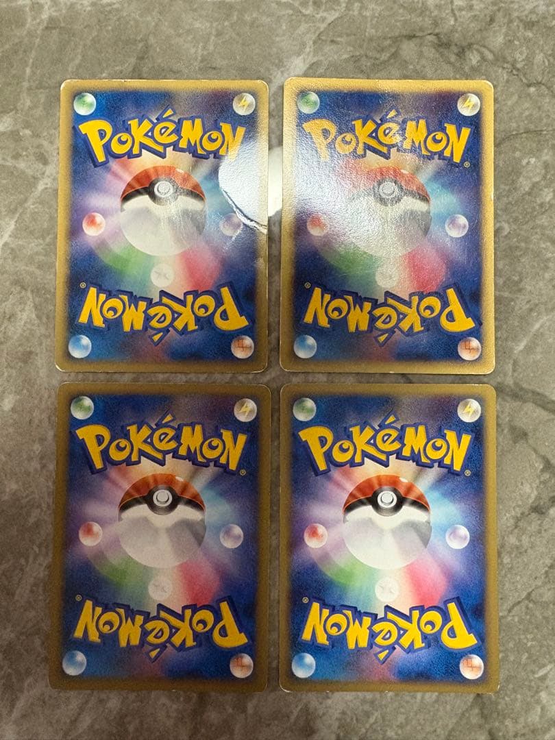 ピカチュウM[ムービー] 映画公開記念ランダムパック2009 M 012/022