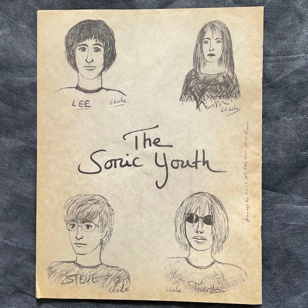 ソニックユース ファンジン SONIC DEATH #2