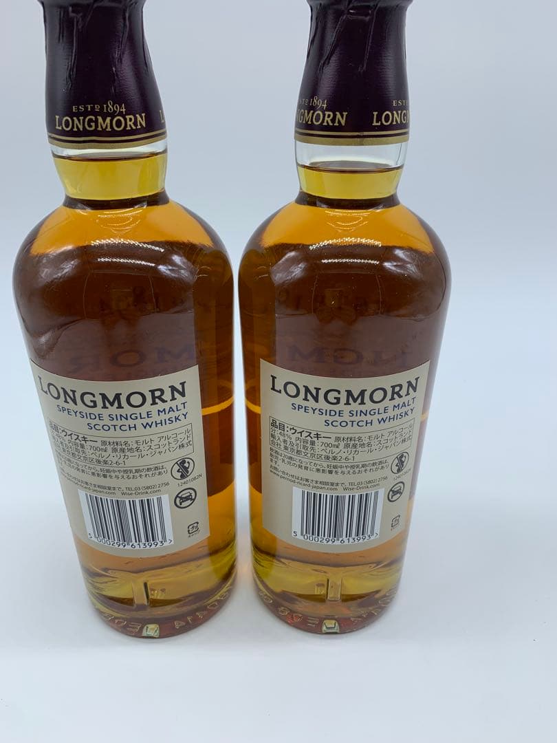 LONGMORN 18年 スコッチウイスキー 700ml