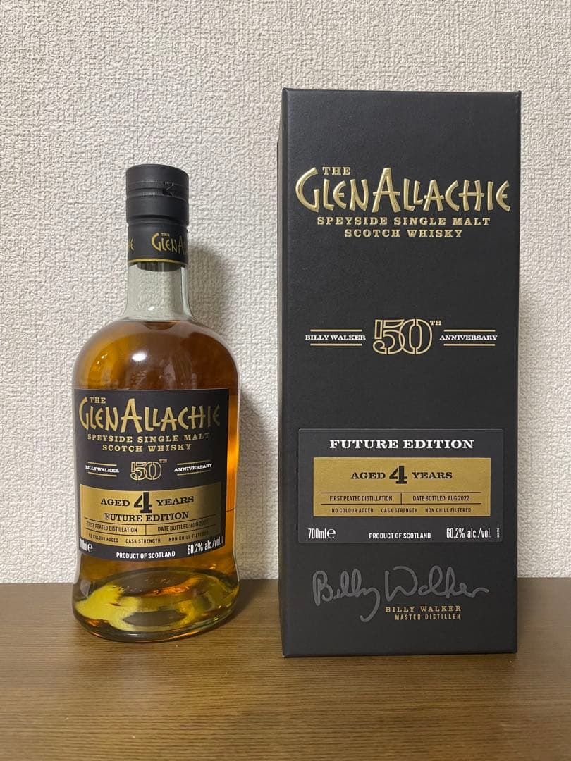 グレンアラヒー4年　フューチャーエディション　国内140本限定