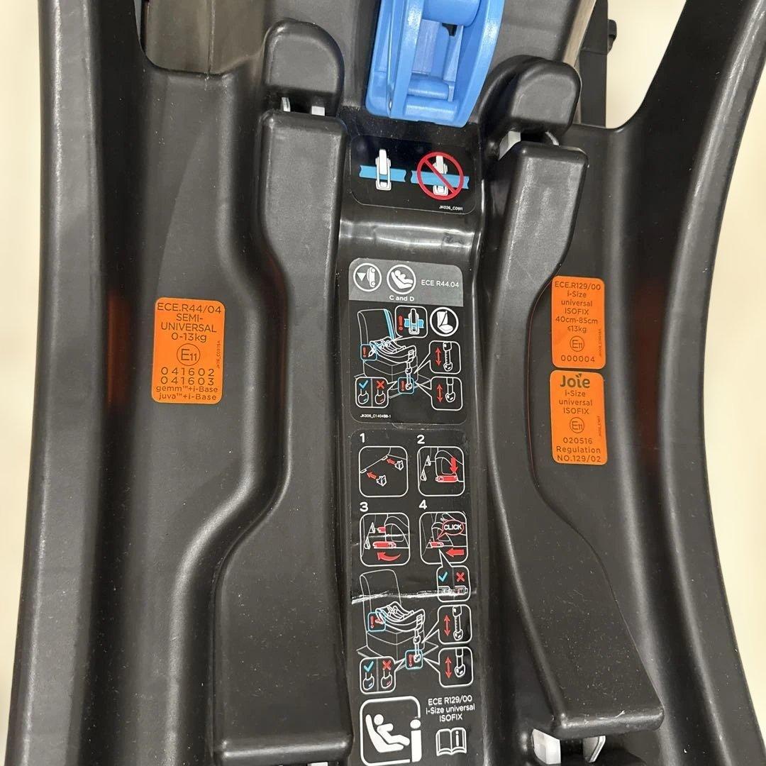 Joie i-snug ➕　i-base 2点セット グレーフランネル