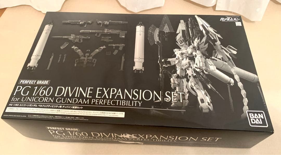 【送料込 2点】MG 1/100 & PG 1/60 ユニコーンガンダム 未組立