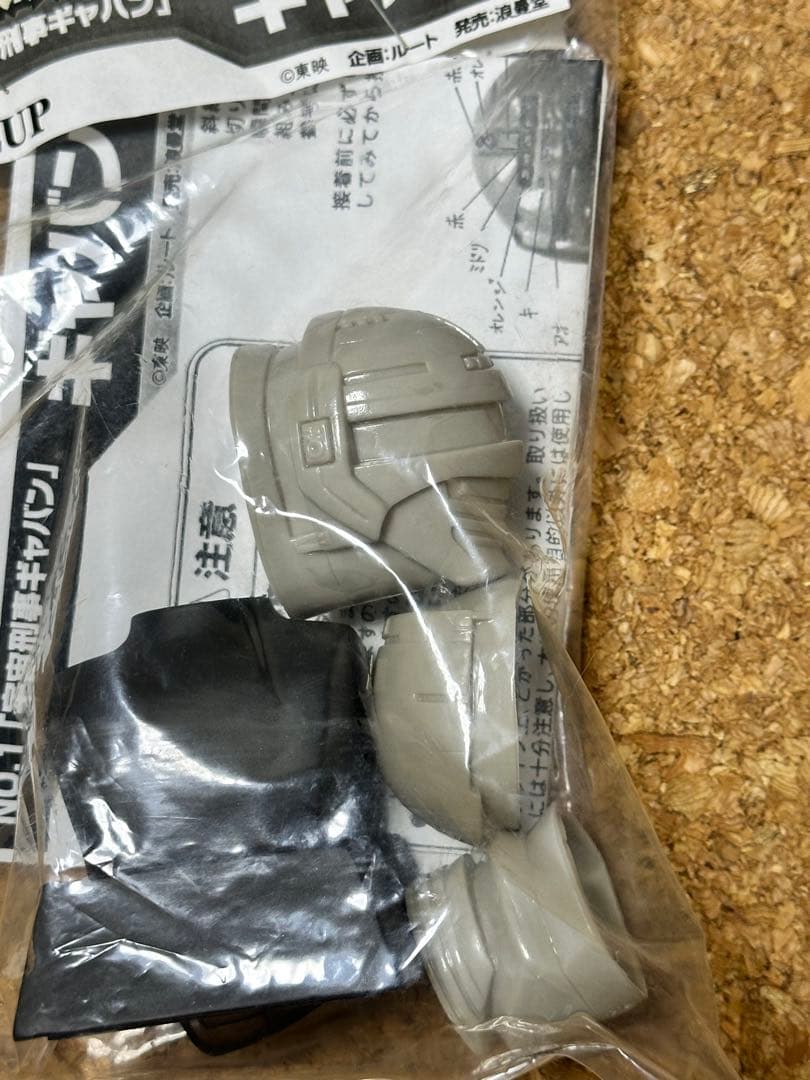 東映ヒーローマスクキット　1/6サイズ　ソフビ　バラ売り可