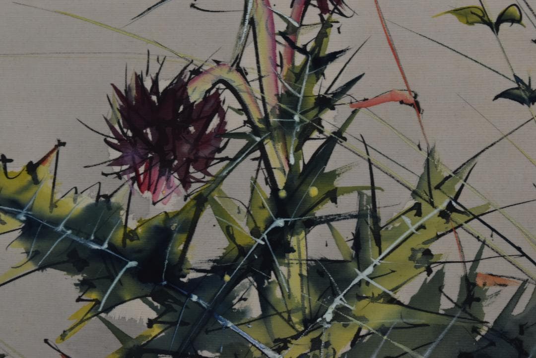 【真作】佐野五風/薊之図/アザミ図/横物/掛軸☆宝船☆Z-689