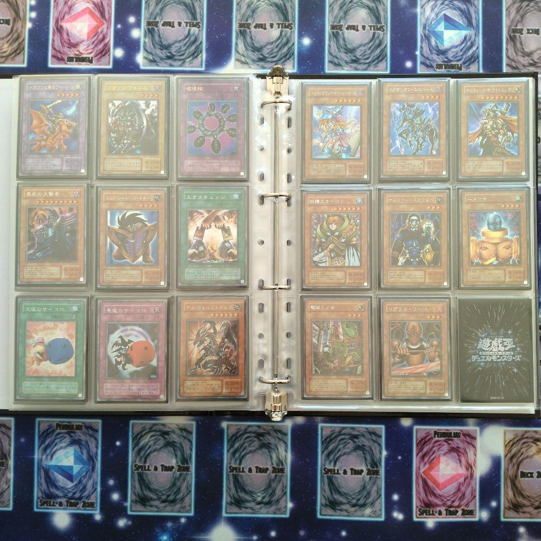 遊戯王　初期　２期まとめ売り　引退品　コレクションファイル