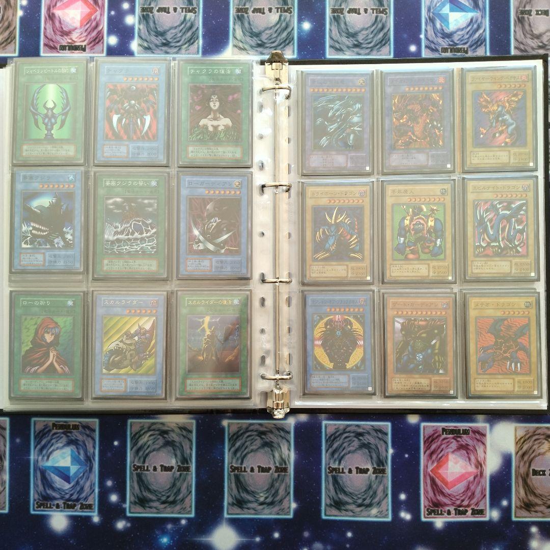 遊戯王　初期　２期まとめ売り　引退品　コレクションファイル