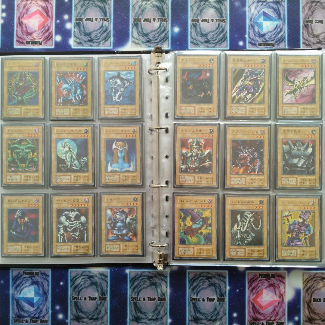 遊戯王　初期　２期まとめ売り　引退品　コレクションファイル
