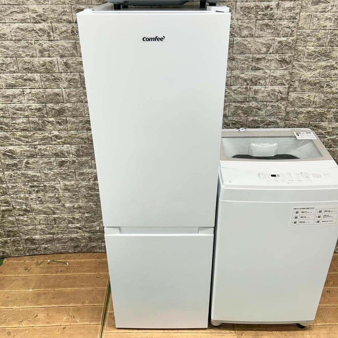636 大きめ　冷蔵庫　洗濯機　電子レンジ　セット　小型　一人暮らし　ホワイト