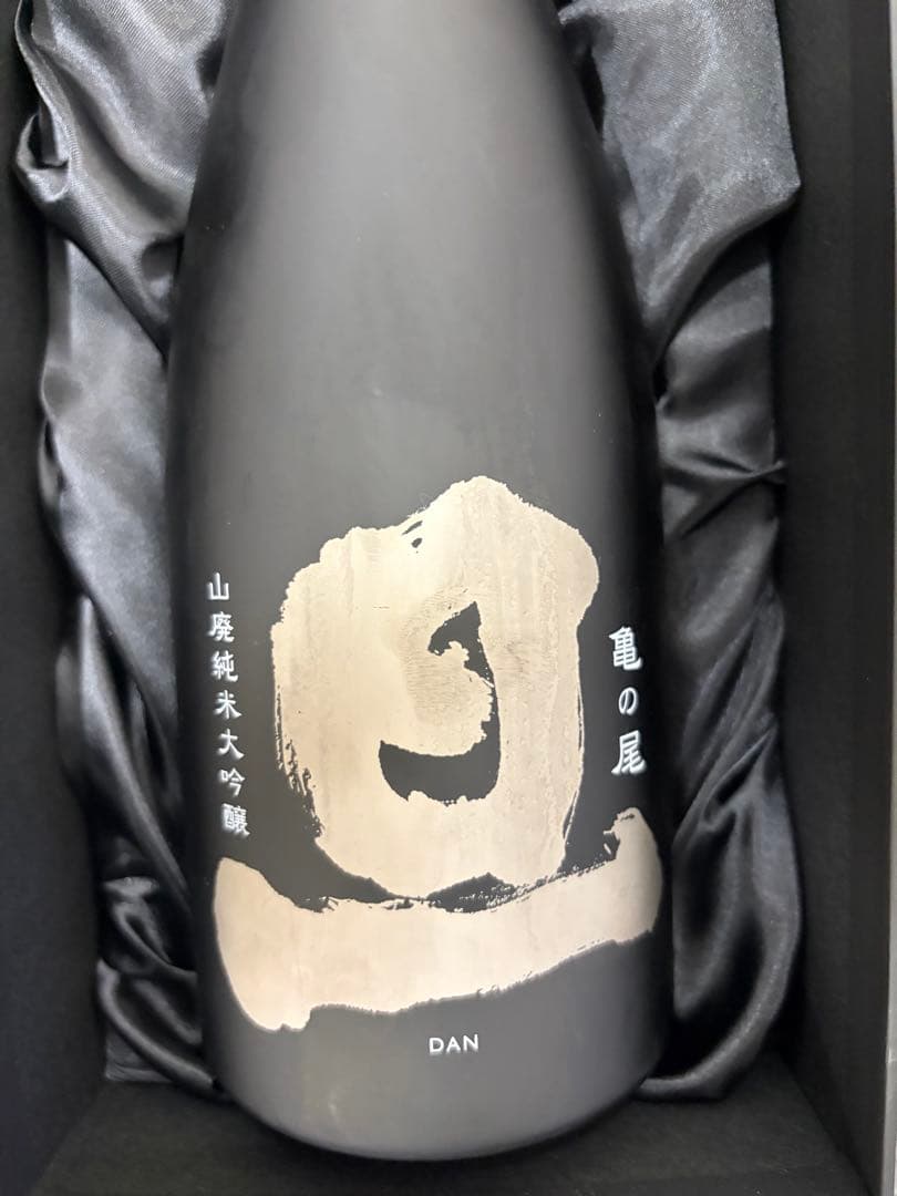 日本酒山梨 笹一酒造 旦ブラック プレミアム 亀の尾Black Premium