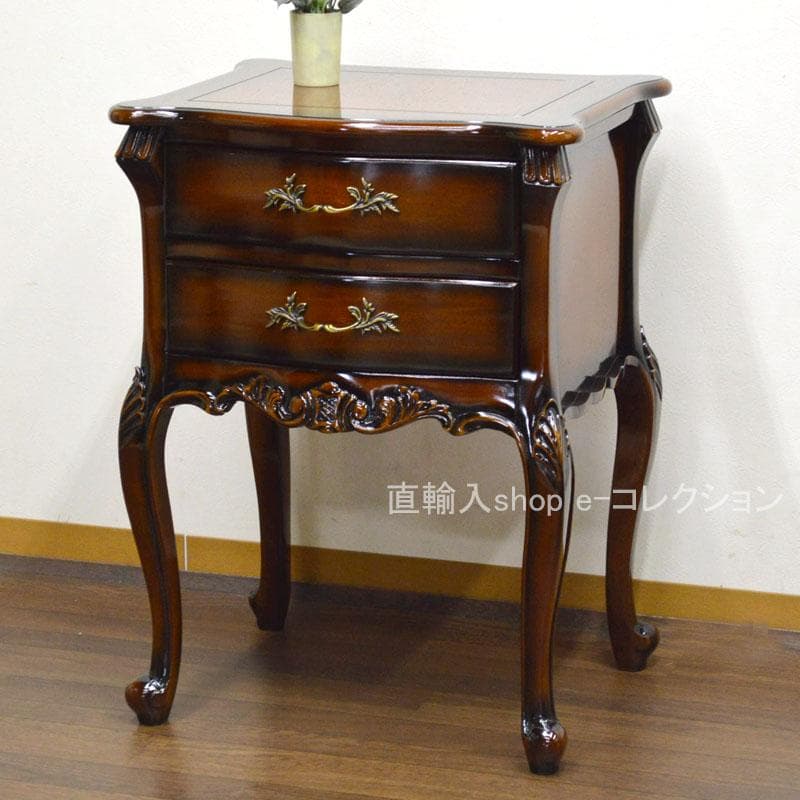 マホガニー ナイトテーブル ベッドサイドテーブル 2段引出し 収納 アンティーク
