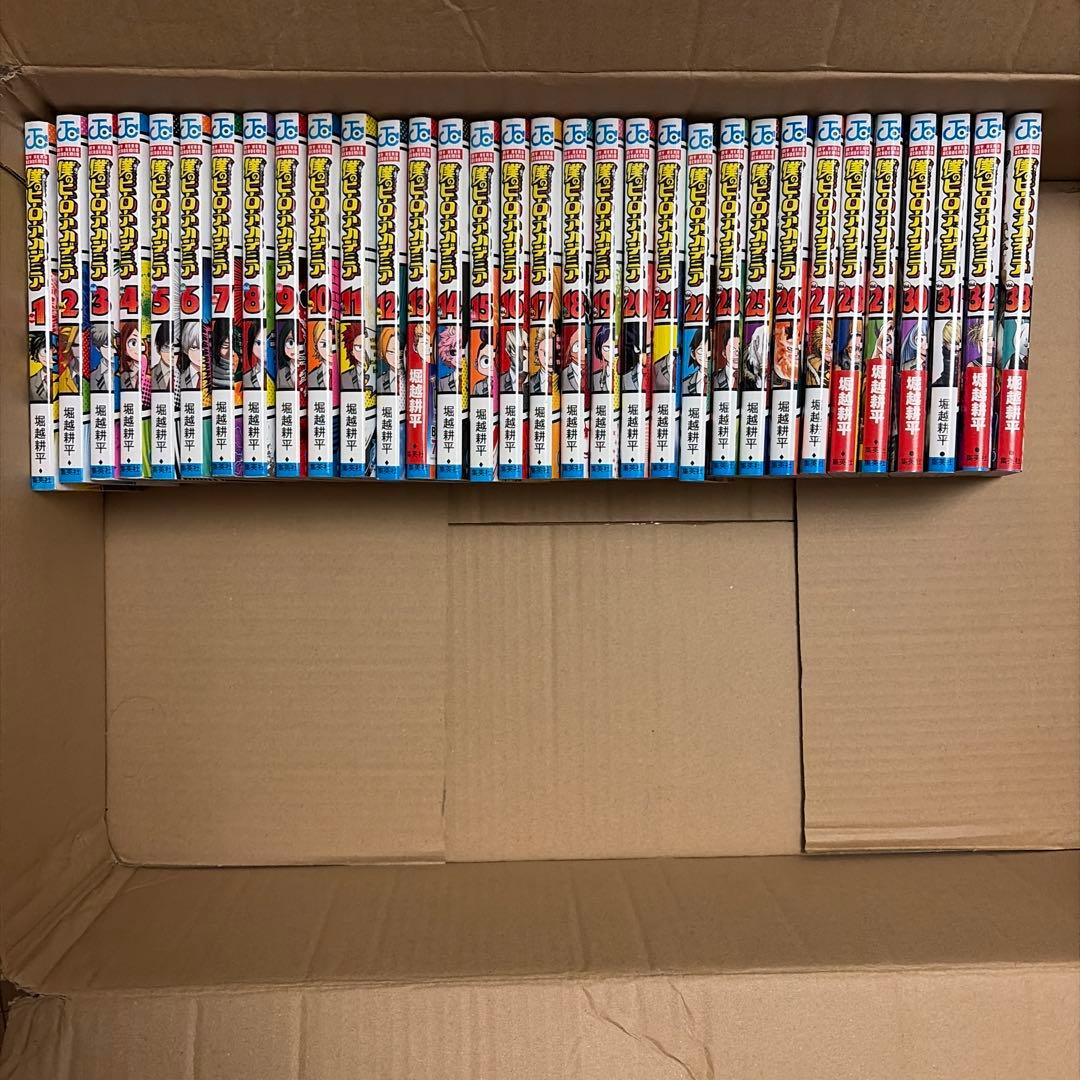 僕のヒーローアカデミア　1〜33巻　24巻無し