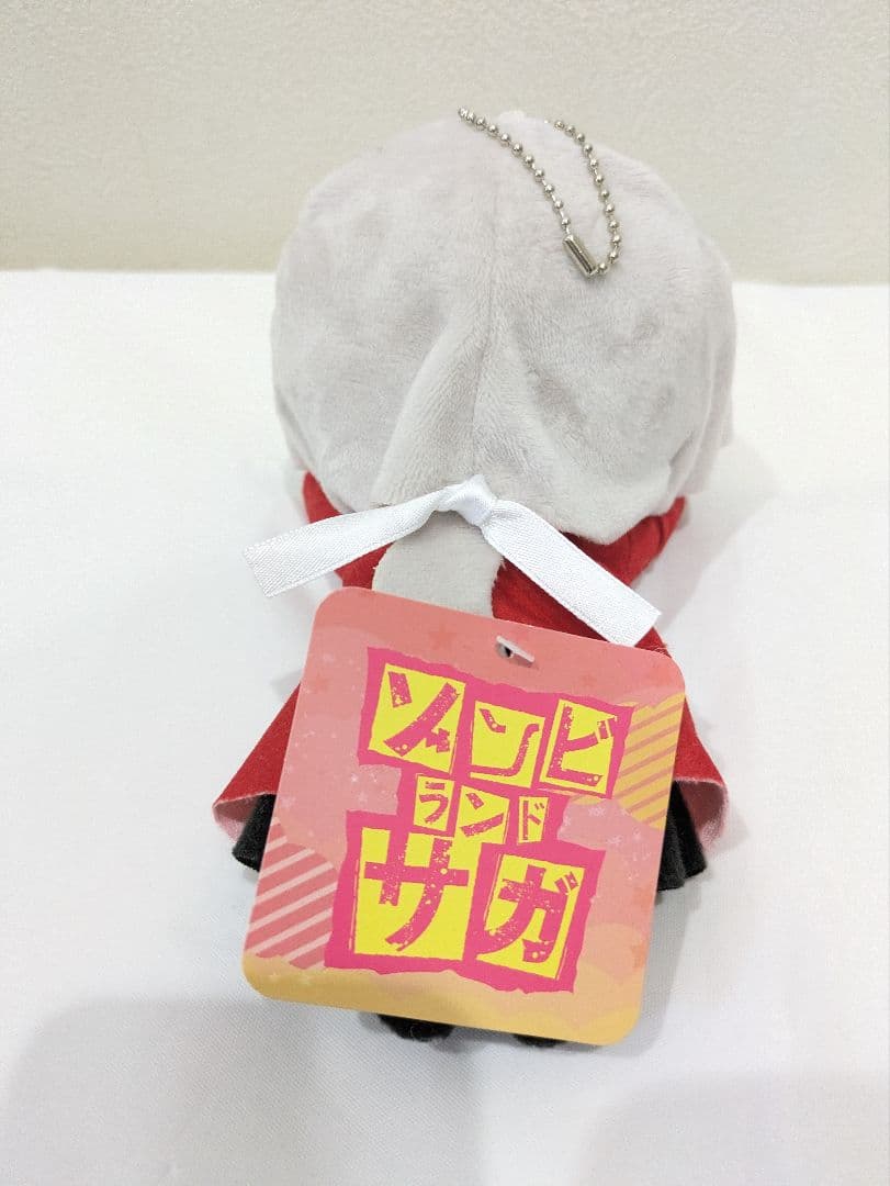 ゾンビランドサガ 紺野純子 寝そべりぬいぐるみ 特攻ver. vol.3 初版