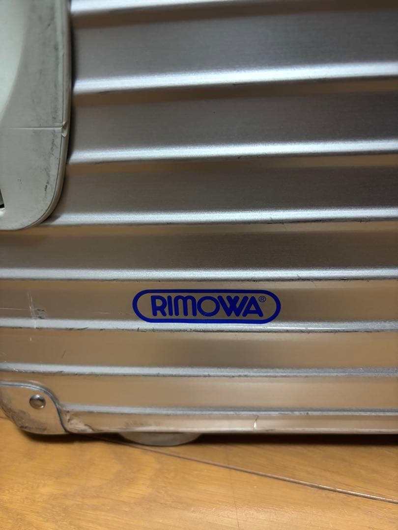 RIMOWA スーツケース　67L 2輪