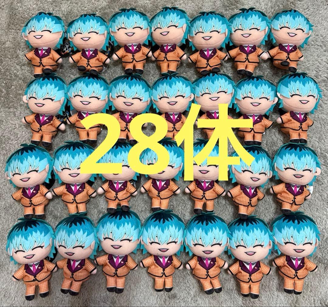 ヒプマイ 白膠木簓 ぬいぷりけ 28体セット