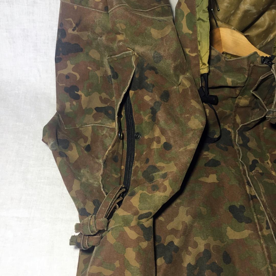 自衛隊 秋迷彩 戦闘雨具