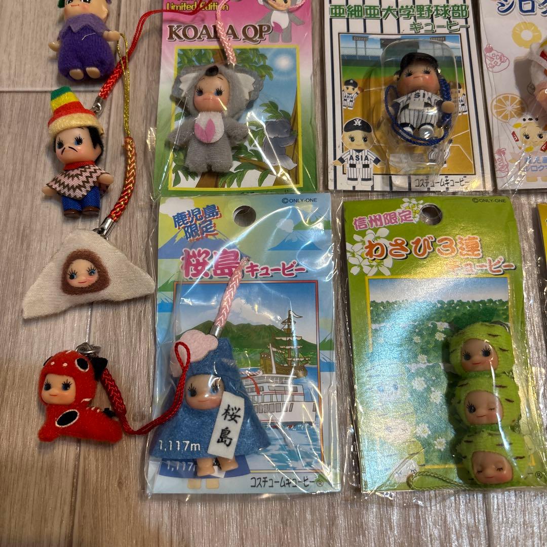 ご当地キューピー　まとめ売り　25個