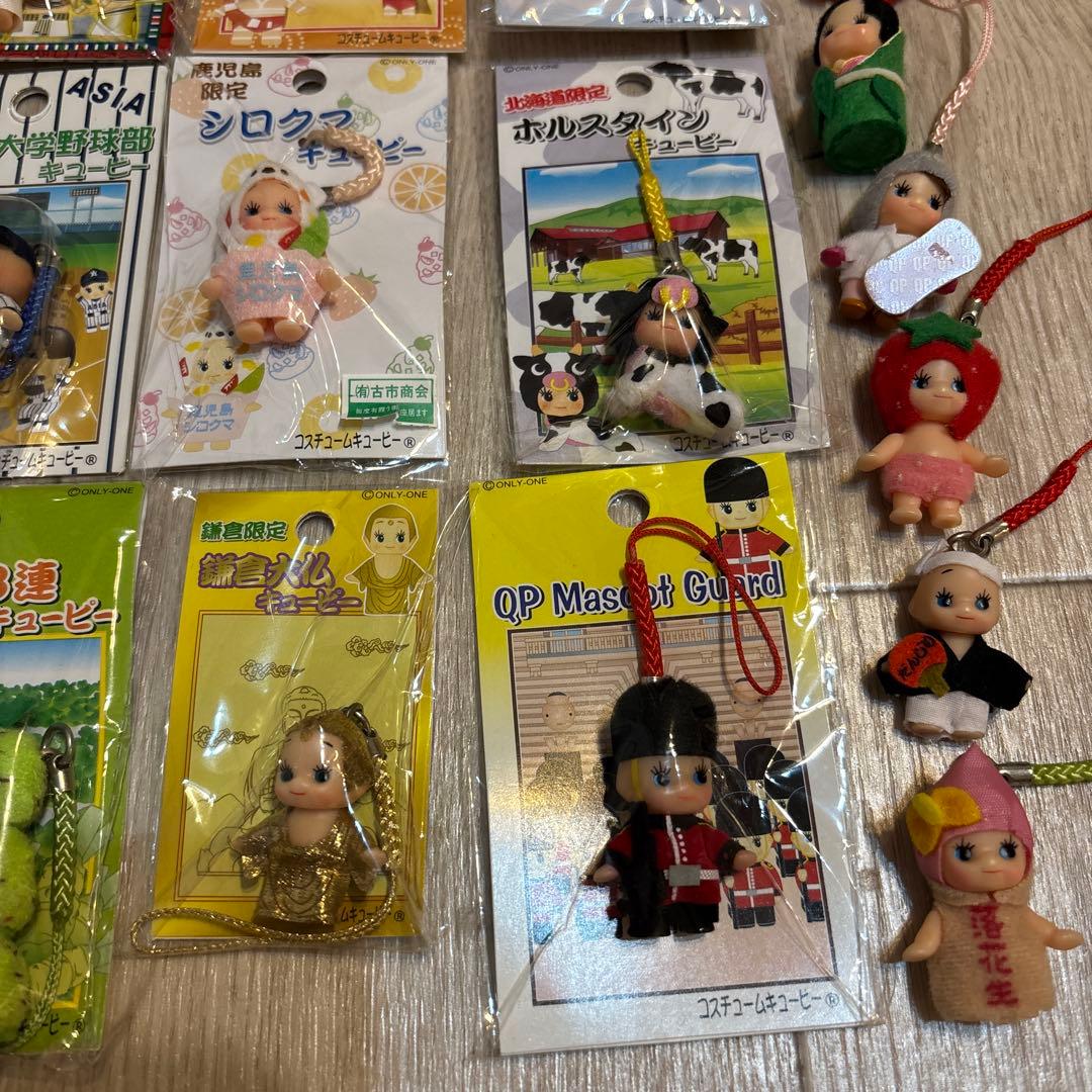 ご当地キューピー　まとめ売り　25個