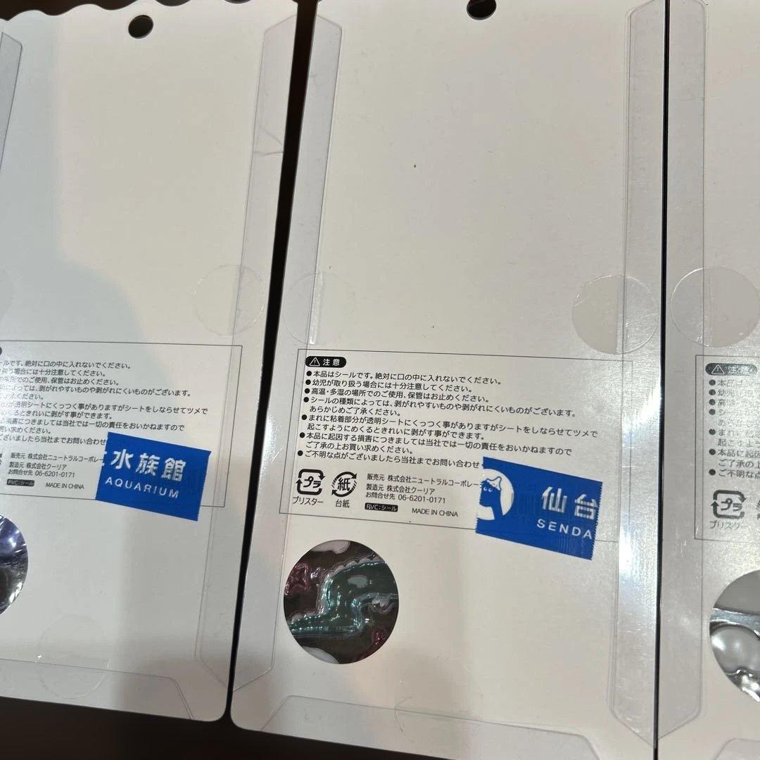 水族館限定　BONBON ボンボンドロップシール　4シート