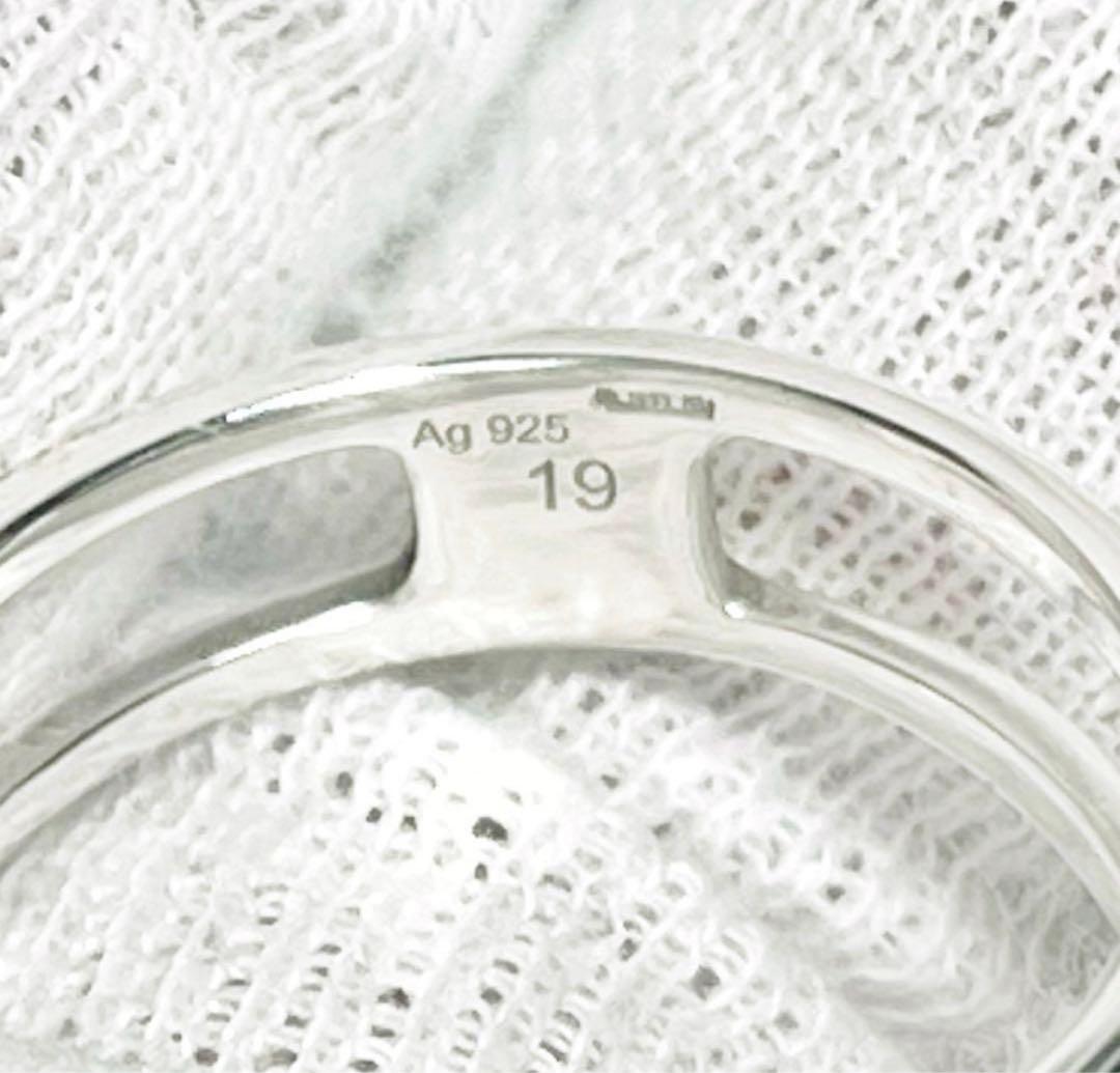 極美品‼️GUCCI 指輪　インターロッキングリング　18号