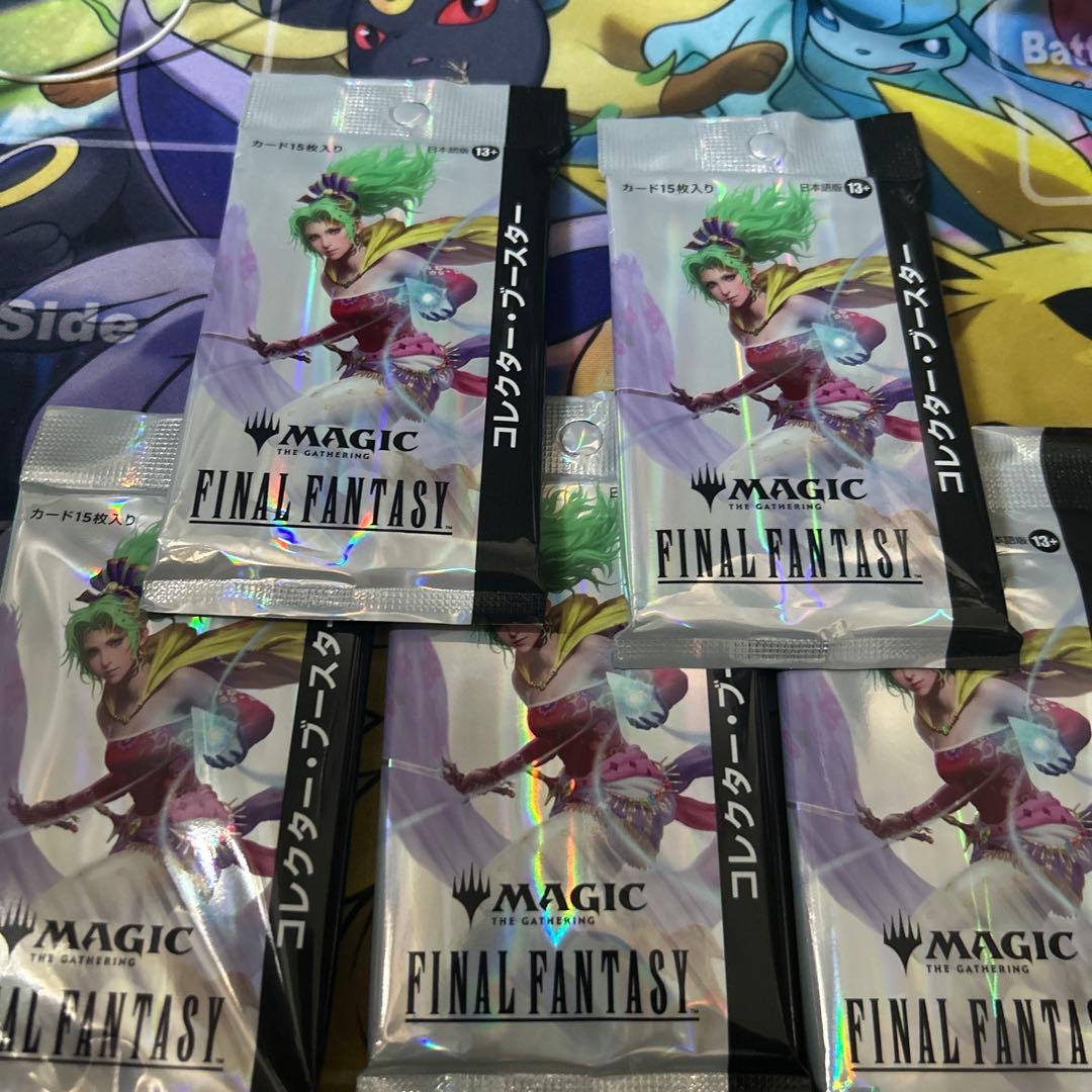 mtg コレクターブースター 未開封 5パック 日本語 ファイナルファンタジー