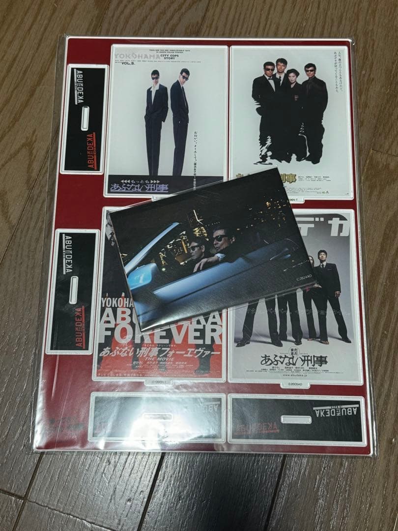 帰ってきたあぶない刑事 アクリルポスターパネルとサインライト看板マスコット