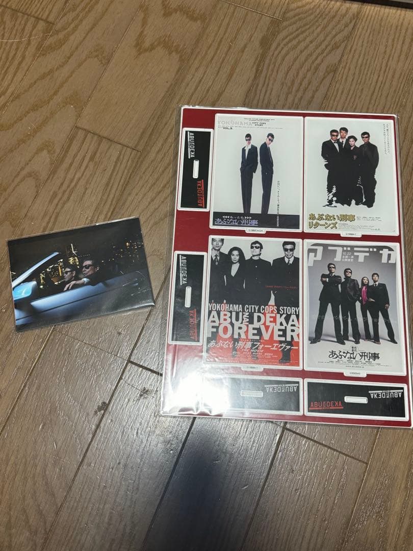 帰ってきたあぶない刑事 アクリルポスターパネルとサインライト看板マスコット