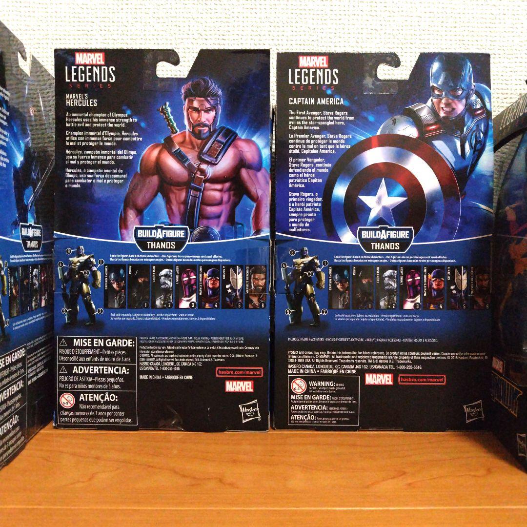 マーベルレジェンド　ヘラクレス　ナイトホーク　　リビングレーザー　エボニーマウ